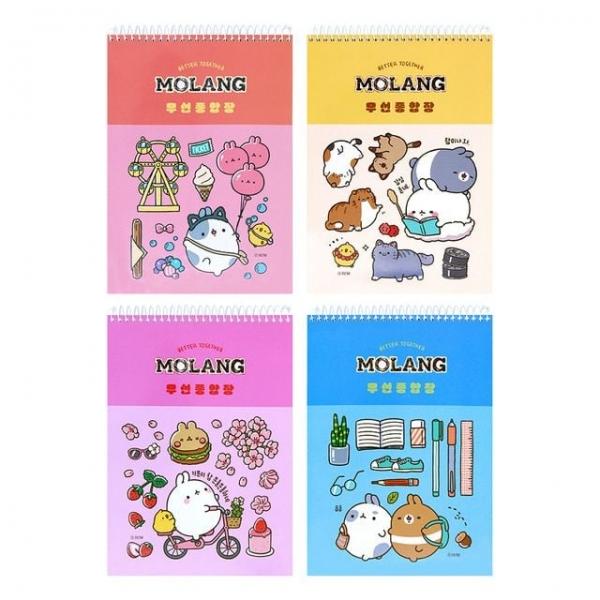 몰랑 줄없는 두꺼운 종합장 5탄 (4개)