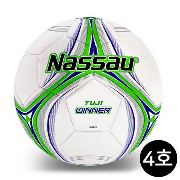 축구공 4호 투지 위너 블루 유소년 풋살