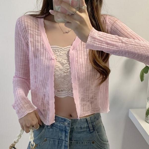 분홍가디건 브이넥 크롭 가디건 얇은 여름 겉옷 외투