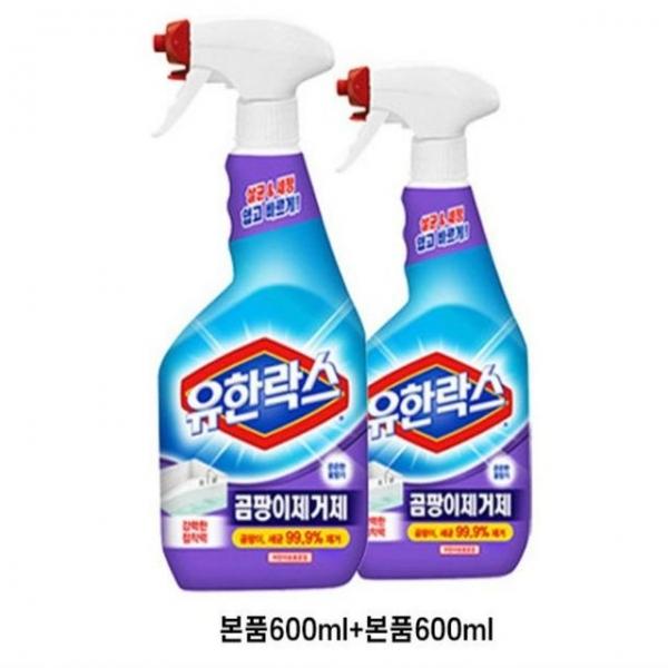 곰팡이제거제 욕실청소 유한락스 주방용 2P