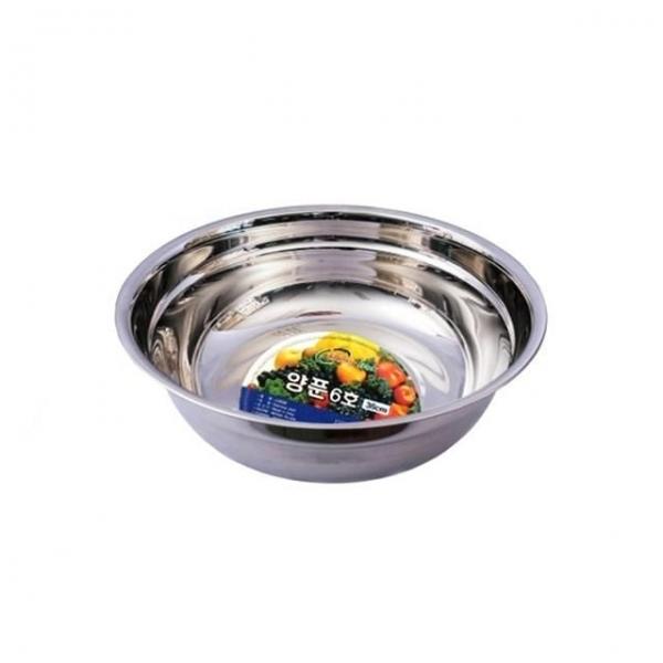 스텐 양푼이 6호 36cm 다라이 믹 W