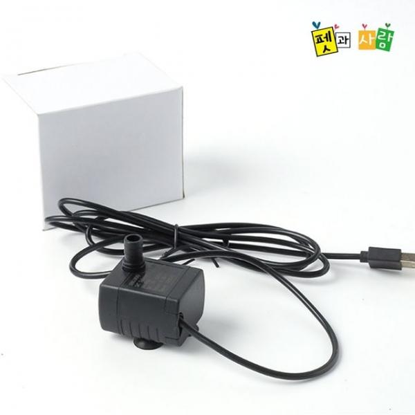 스퀘어 펫 정수기 펌프