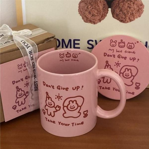 치얼업 레터링 도자기컵