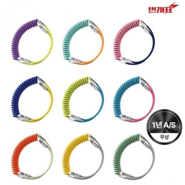 번개표 롤리팝 케이블 핸드폰 충전기 고속충전