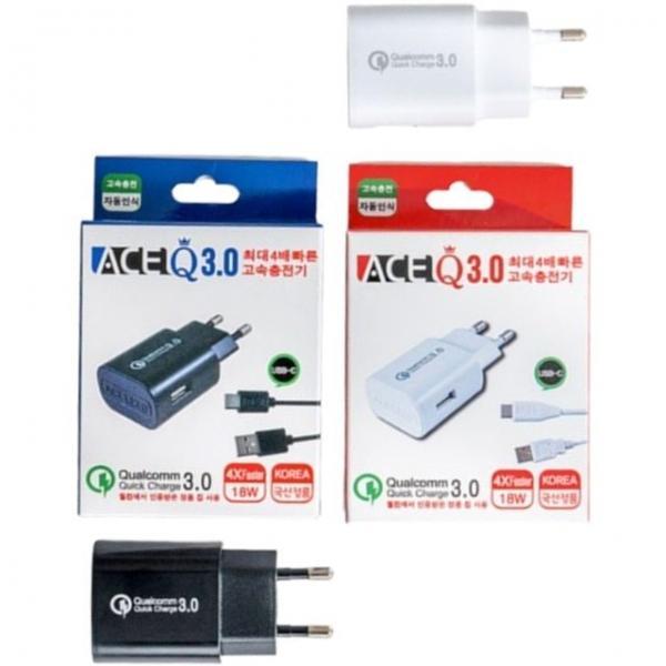 인지텔레콤 에이스 Q3.0 고속 충전기 화이트 1개 USB 1포트 (케이블 미포함)