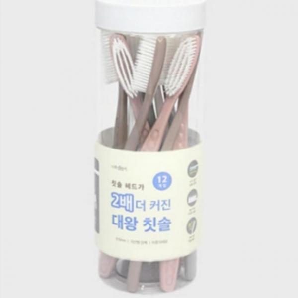 커브형 이중미세모 치아 브러쉬 대왕 칫솔 12개입 1P