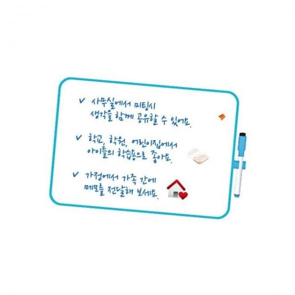 미니화이트보드 미니칠판 사무실화이트보드