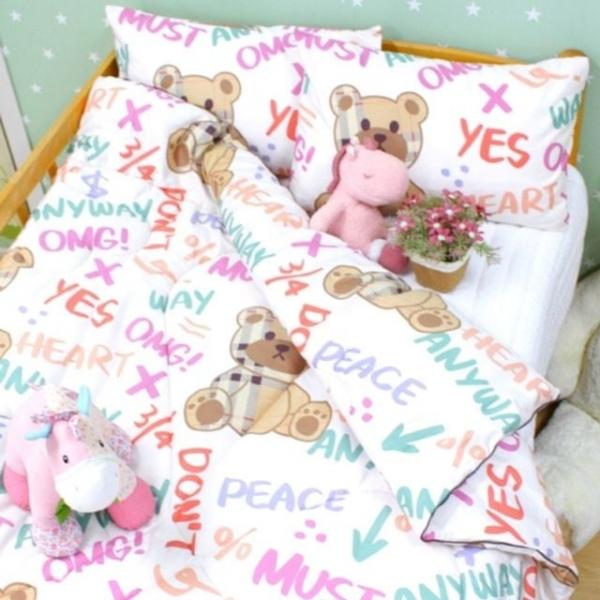 순면 100% 어린이 초등 학생 주니어 차렵 이불 핑크 베어 곰
