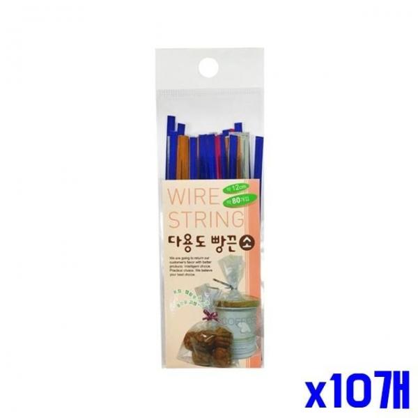 간편 포장 다용도 빵끈 소 80매 x10개묶음 타이 철끈