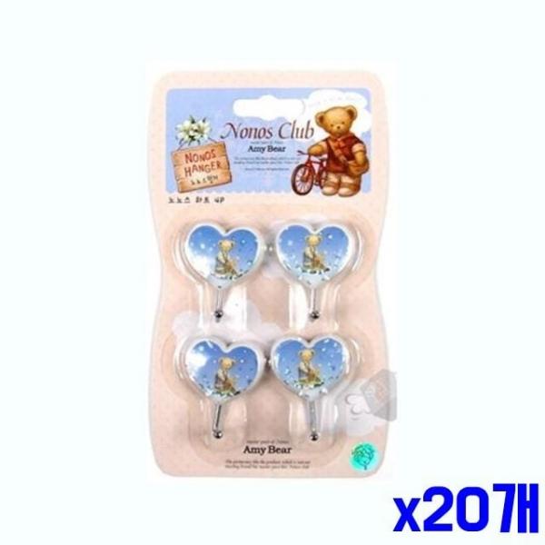 강력 접착 미니 하트 행거 4P x20개묶음 후크걸이