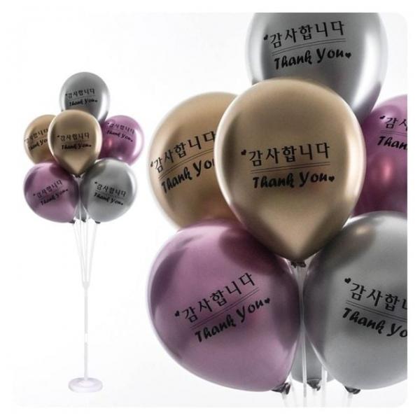 PWM - DK 풍선꽂이장식세트130cm(크롬감사합니다)