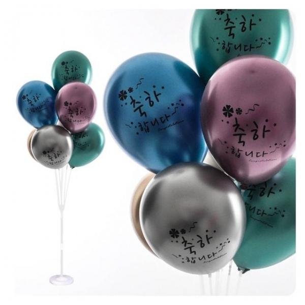 PWM - DK 풍선꽂이장식세트130cm(축하합니다)