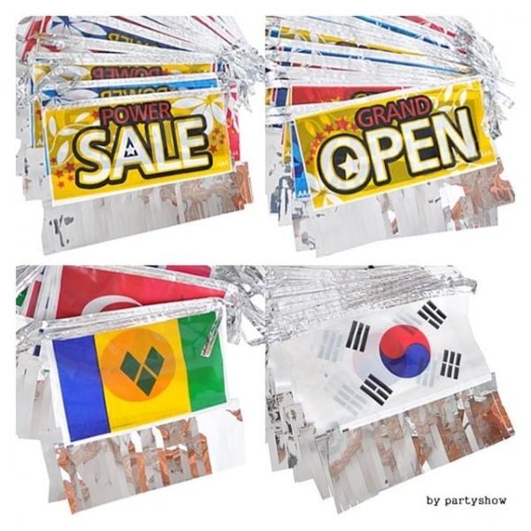PWM - DK 필름수술만국기 필름수술태극기