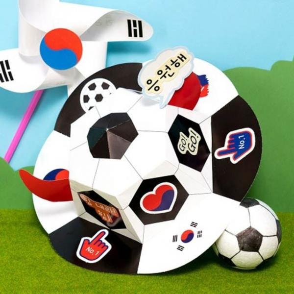 축구공 모자 만들기