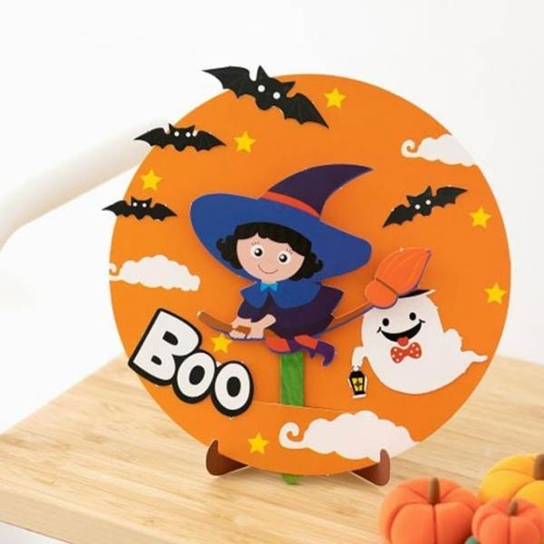 할로윈 종이액자