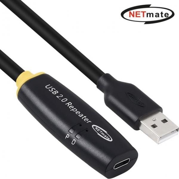 (Netmate) USB2.0 AM-CF 연장 리피터 케이블 5M