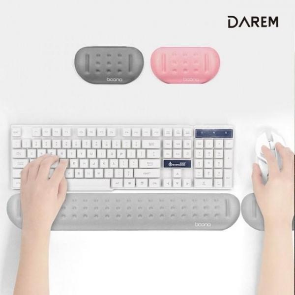 다름 파스텔 메모리폼 마우스 손목 받침대 손목