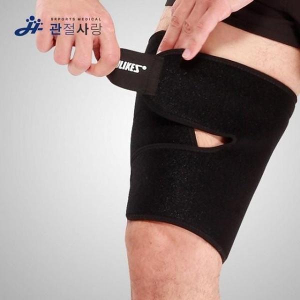 NEW 관절사랑 알파 허벅지 보호대 햄스트링 압박