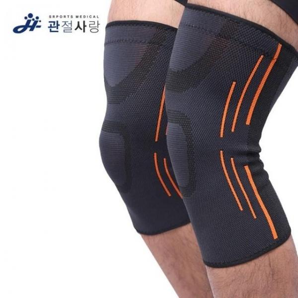 관절사랑 시큐어 무릎 보호대 (2p 1set) 아대 밴드