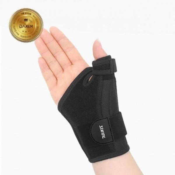 다름 더블 프레임 엄지손가락 보호대 손가락 아대
