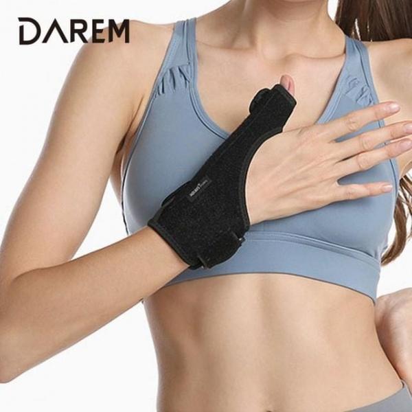 다름 프레임 이지오프 엄지손가락 보호대 손가락