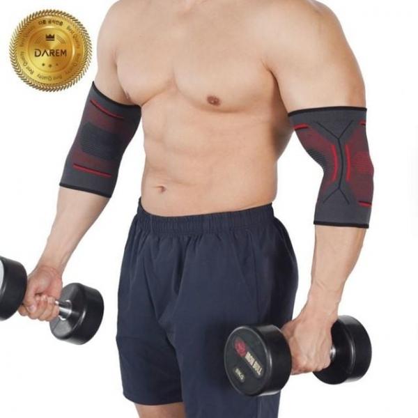 다름 NEW 컨시더 팔꿈치 보호대 (2P 1set) 테니스