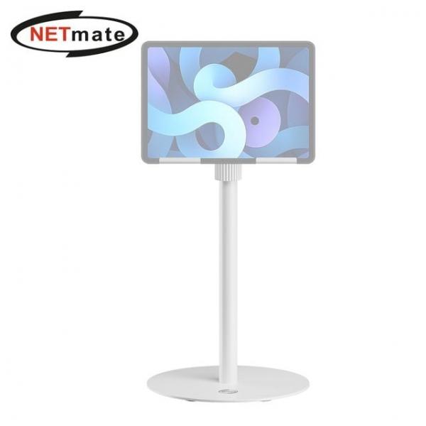 (Netmate) 탁상용 높이조절 태블릿PC 모바일 스탠드
