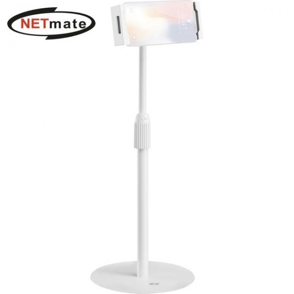 (Netmate) PC 탁상용 높이조절 스마트폰 거치대 스탠드