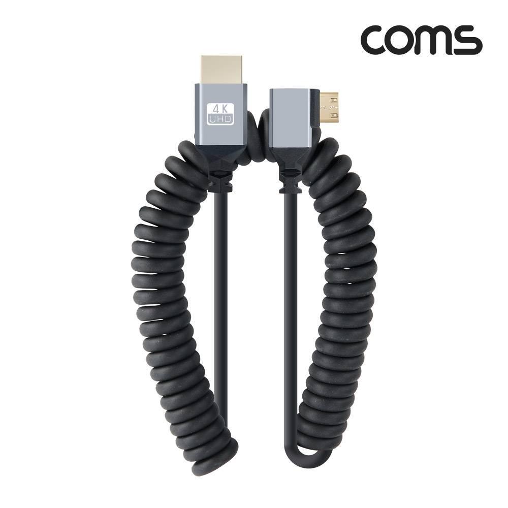 미니 HDMI 변환 스프링 케이블 HDMI M to Mini HDMI M 4K 60Hz UHD 꺾임형