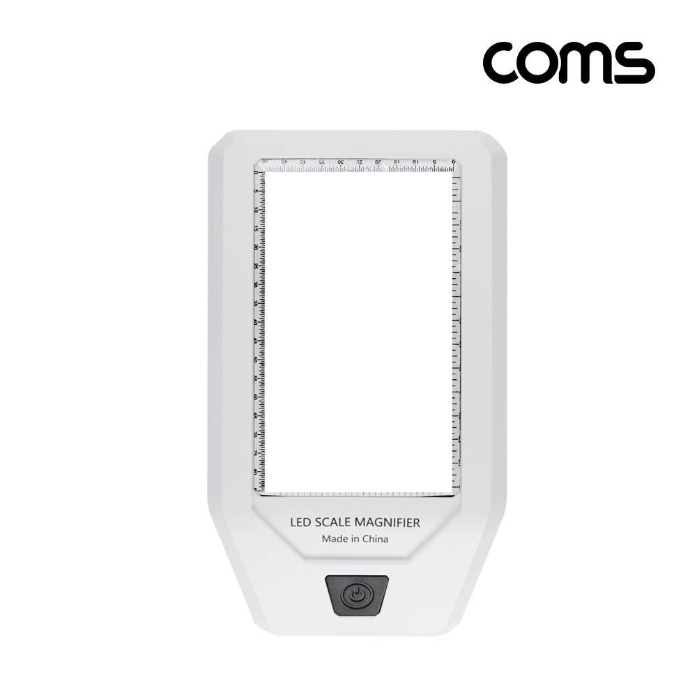 확대경 돋보기 3배율 정밀자 3X 6LED UV램프 BD861