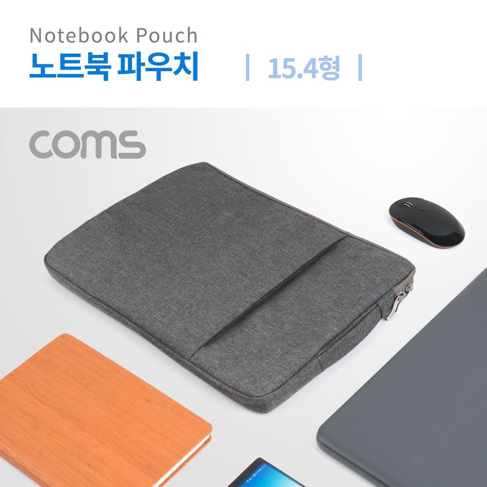노트북 파우치 노트북 가방 슬림형 그레이 15.4형 ID349