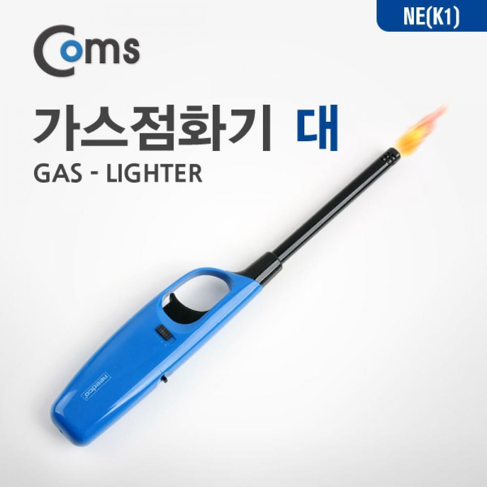 가스점화기 대 CK7594