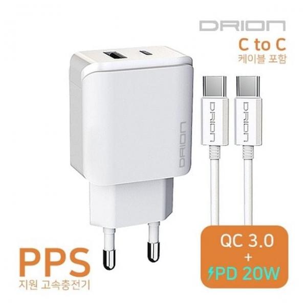 HK-M 가정용 고속 충전기 PD 20W QC 3.0(C to C)
