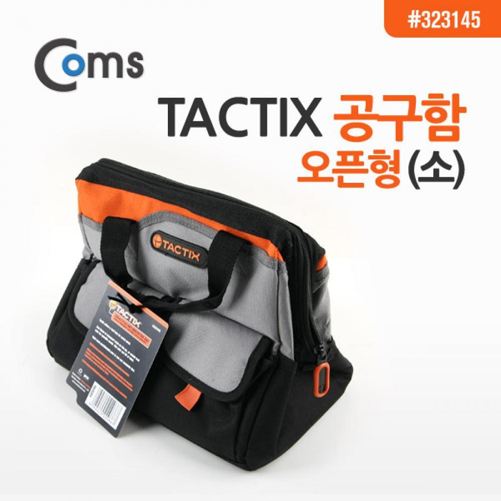 공구가방(TAXTIX) 소 323145 택틱스 YT2966