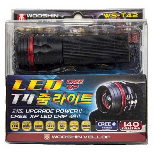 BTM-M354 우신 LED CREE-XP T4 줌라이트