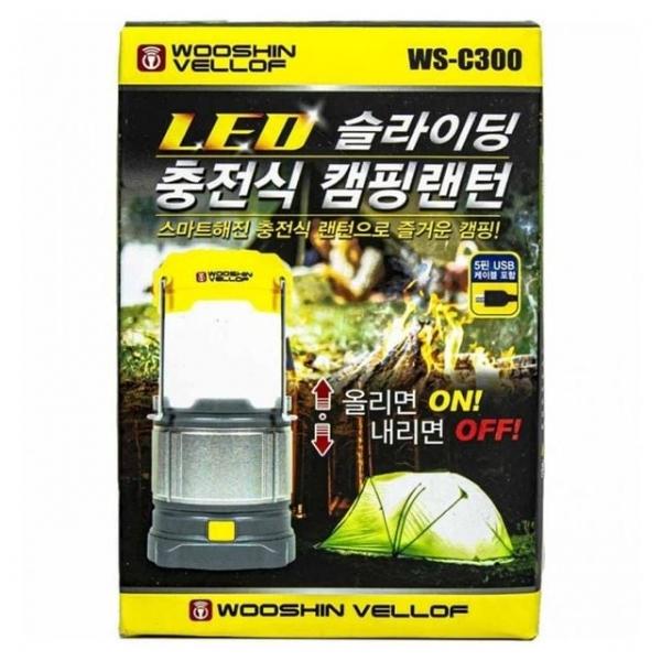 BTM-M352 우신 LED 슬라이딩 충전식 캠핑랜턴