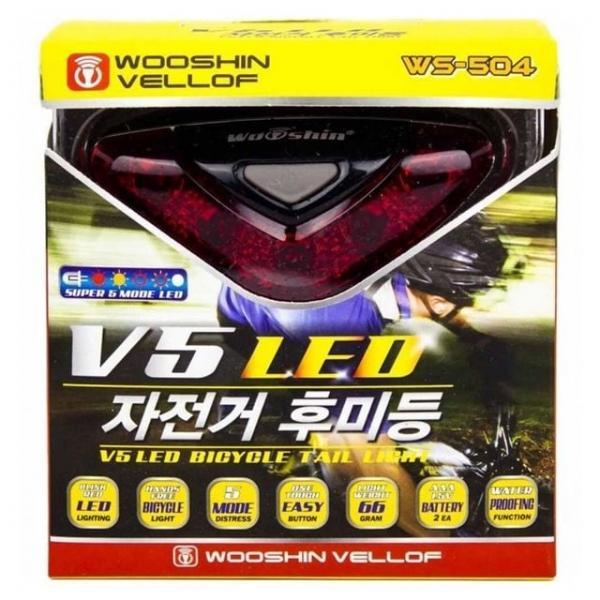 BTM-M347 우신 V5 LED 자전거 후미등