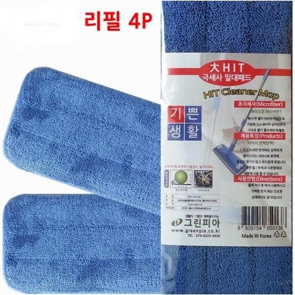 극세사밀대패드 중4P 밀대걸레리필 청소걸레