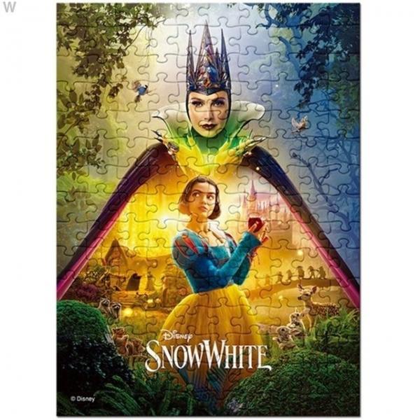 비앤비퍼즐 500P 디즈니 백설공주 D555