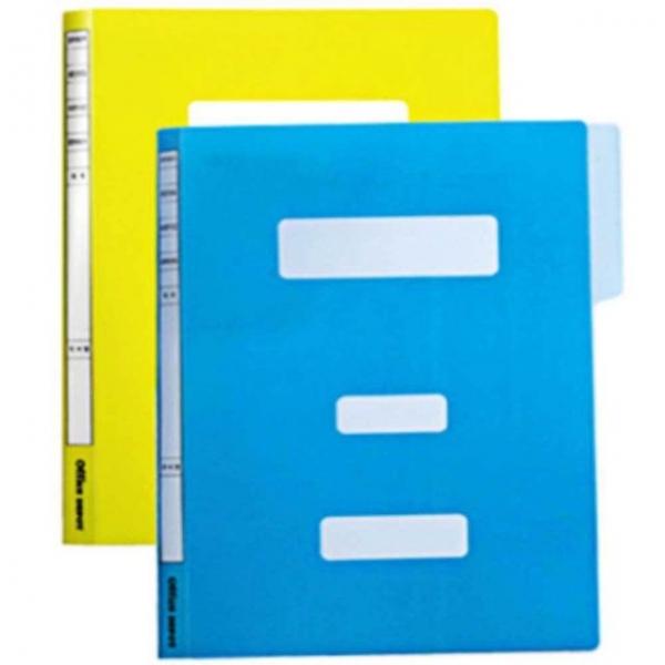 OD PP 컬러 정부화일 청색 1팩 10개입 문서목록표 부동산파일