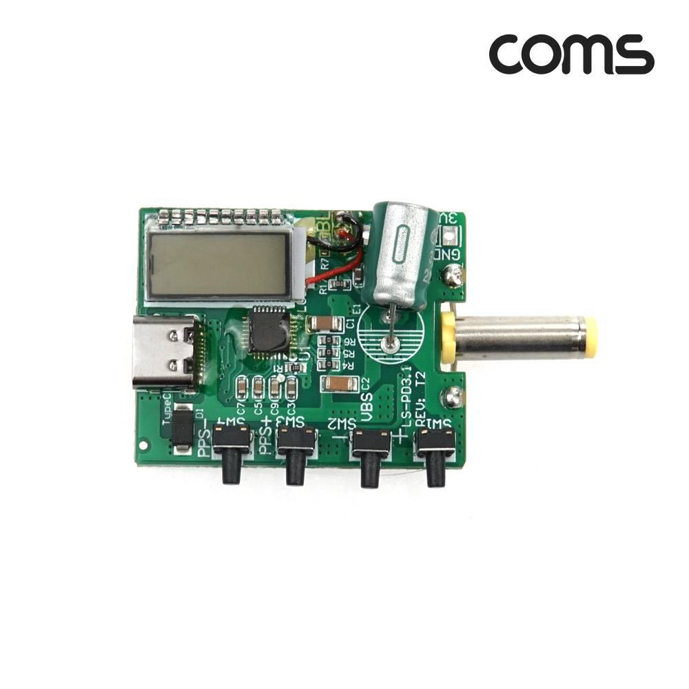PD 전원 변환기 컨트롤러 전압 C타입 USB Type C DC 5 5 2 1