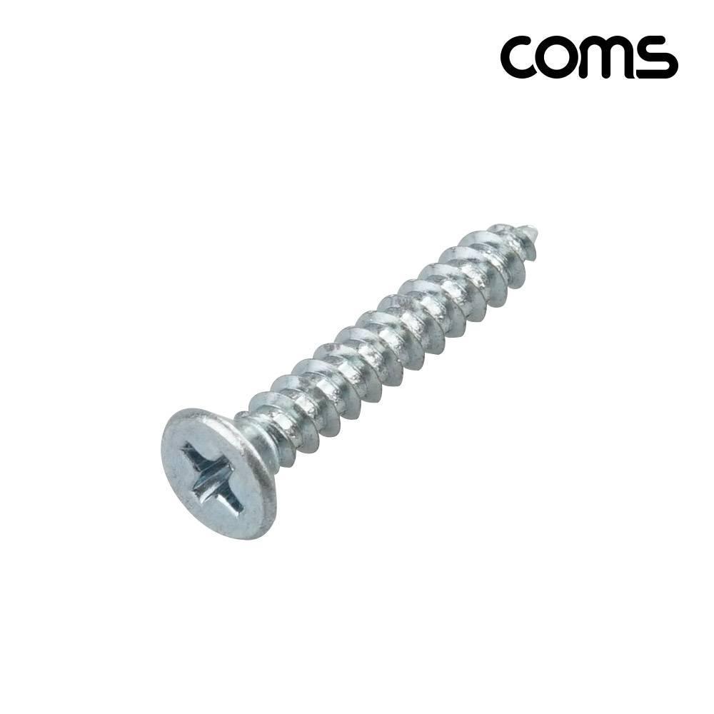 나사 못 4  X 25TP 250g 128개입 세트