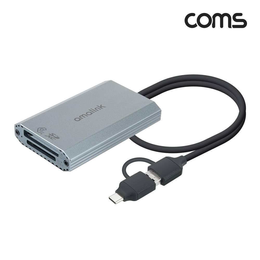 CFexpress Type B   UHS-II SDXC SDHC 듀얼슬롯 카드리더기 CF카드 SD카드 멀티 꼬리물기