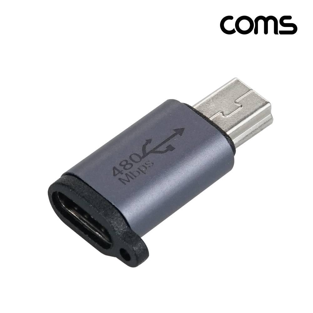 USB 3.1 C타입 type C(F) to 미니 5핀 Mini 5Pin(M) 변환 젠더