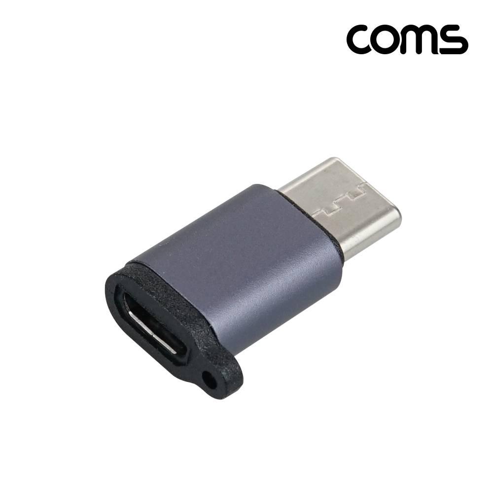 마이크로 5핀 Micro 5Pin(F) to USB 3.1 C타입 type C(M) 변환 젠더