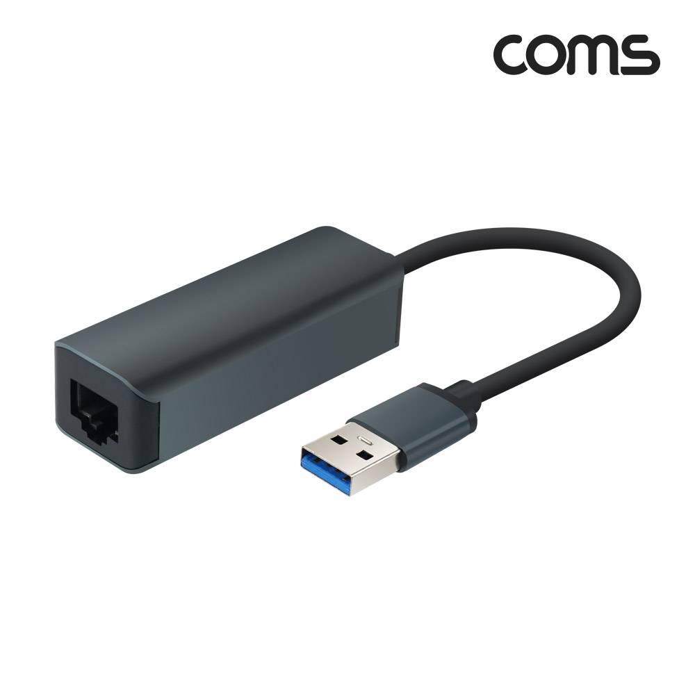 USB 3.0 to 기가비트 이더넷 컨버터 RJ45 네트워크 랜 LAN