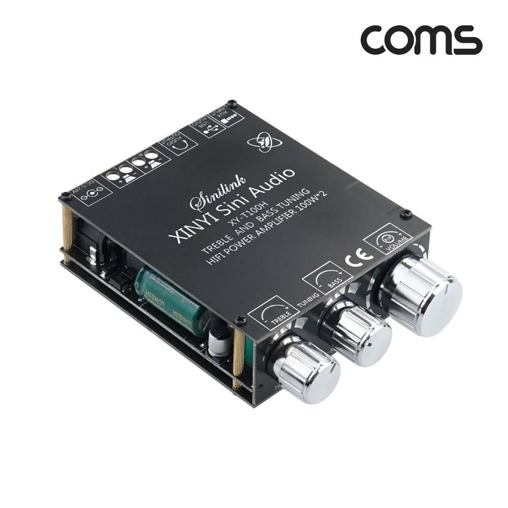 HiFi 블루투스 오디오 앰프 2채널 소형 100W 100W TREBLE BASS 북쉘프스피커전용