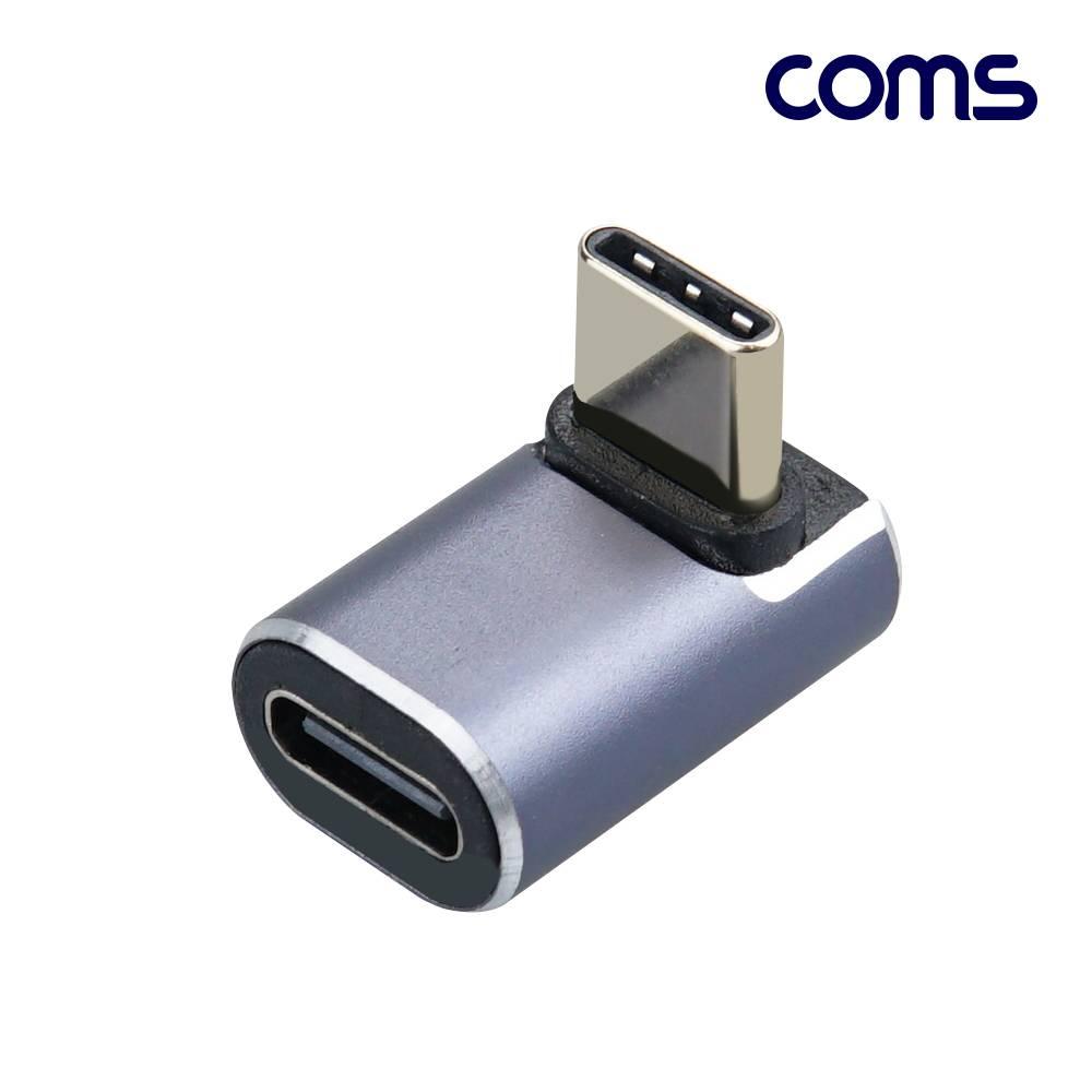 USB 4.0 Type C 젠더 C타입 to C타입 MF E-Marker 이마커 최대 40Gbps 상하 90도 꺾임