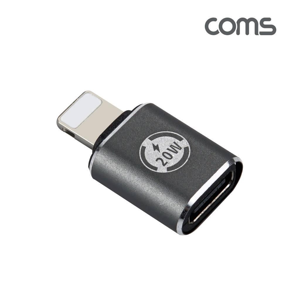 USB 3.1 Type C 젠더 C타입 to     8Pin 20W 충전