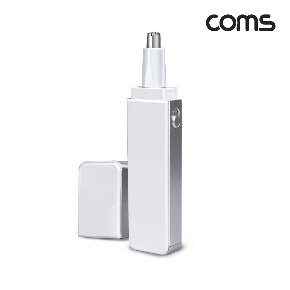 나비 코털정리기 코털제거기 White NV151-ENT7